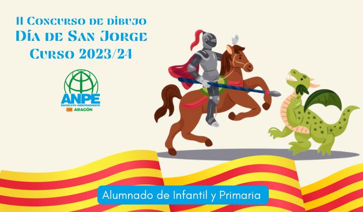 concurso-san-jorge-web--3-